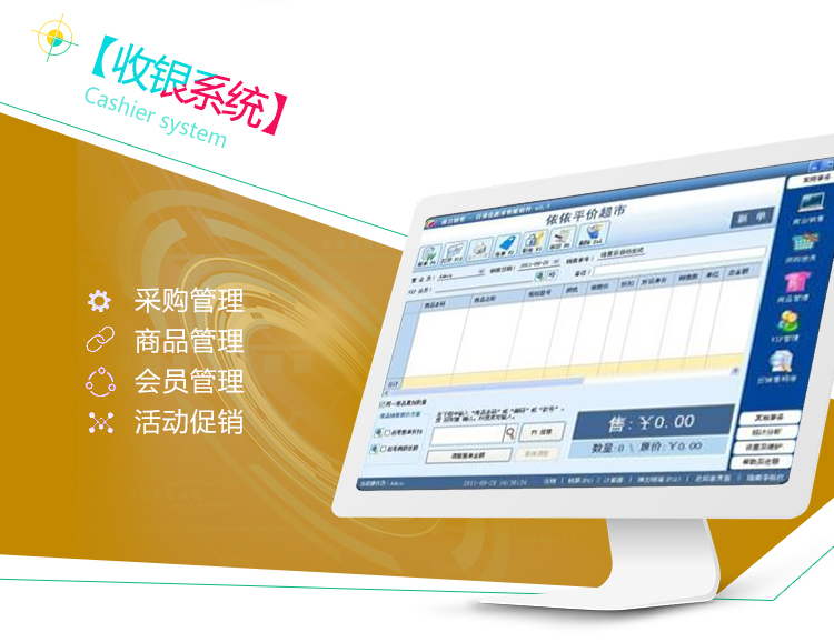 行業(yè)軟件開發(fā) 行業(yè)軟件開發(fā)