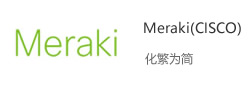 思科 Meraki 技術生態標識