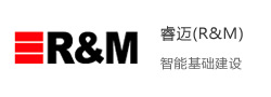 R&M 技術生態標識